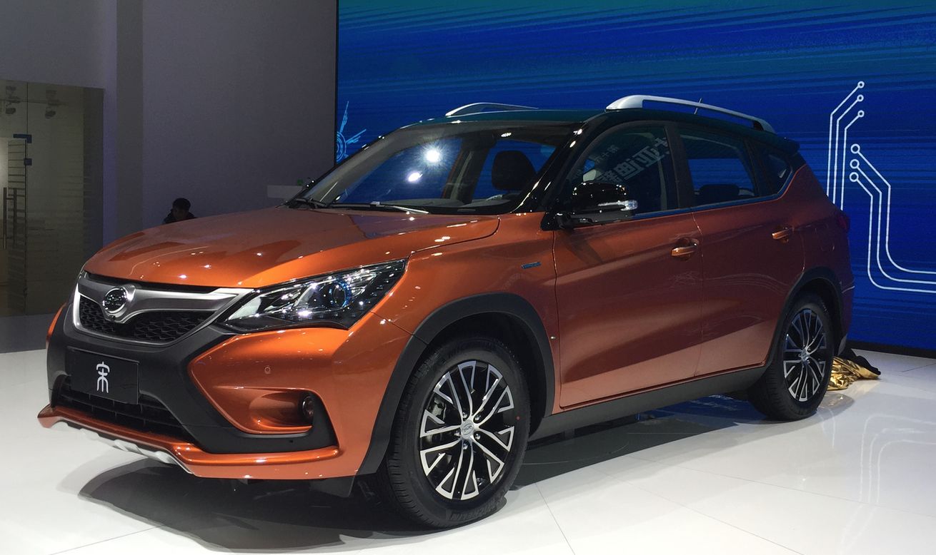 «BYD» تطرح طراز «S5» الجديد الشهر المقبل