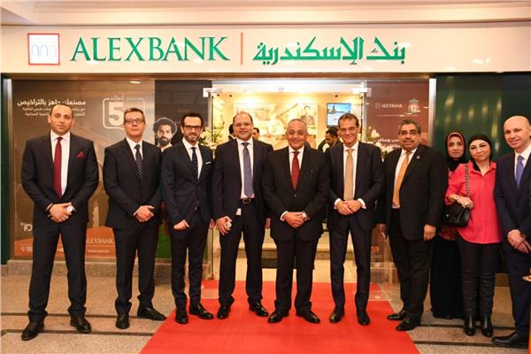 “بنك الإسكندرية” يفتتح فرعًا جديدًا بـ”هيئة التنمية الصناعية”