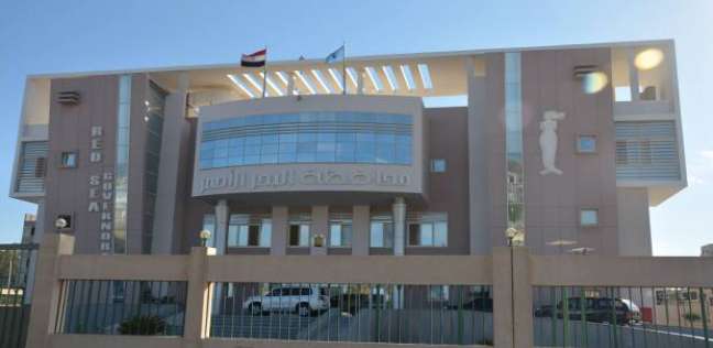 إسكان البحر الأحمر : الانتهاء من 540 وحدة اسكان اجتماعى