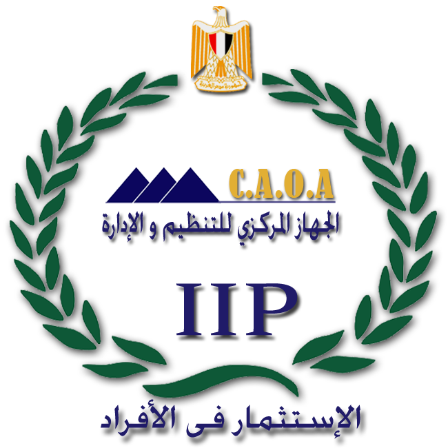 التنظيم والإدارة : استطلاع الرأي المتداول بشأن ساعات العمل المرن يخص فقط العاملين في الجهاز