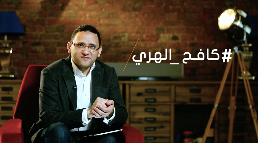 “برنامج ٣٠ فبراير”: فيسبوك وسيلة قرصنة والإعلام يحتفي بعلماء عراقيين وهميين