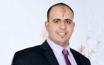 إطلاق النسخة الثانية من مؤتمر ومعرض «جيوميست 2018» نوفمبر المقبل