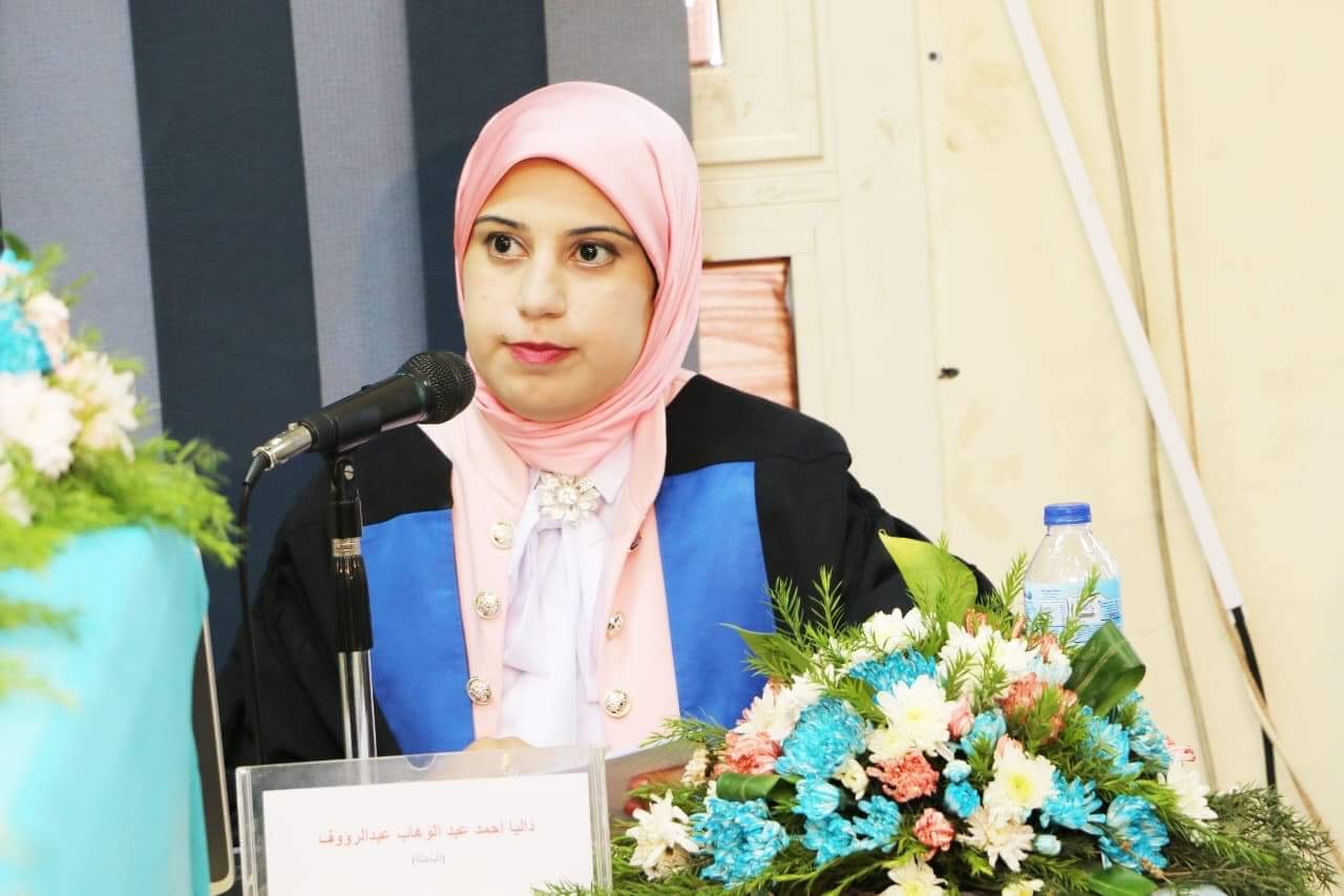 رسالة ماجستير تطالب بضرورة تطبيق قواعد الحوكمة على شركات قطاع الأعمال