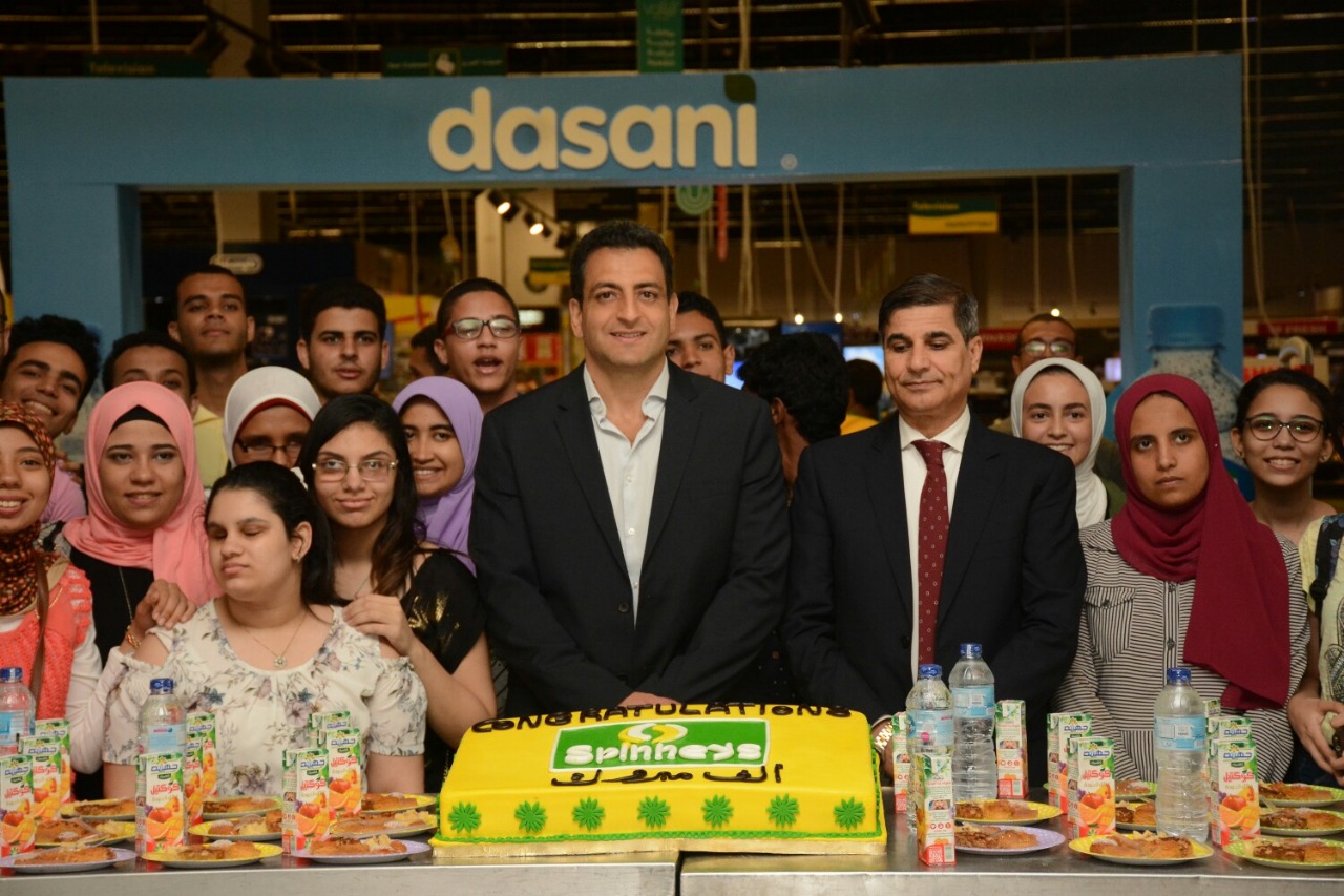 سبينيس مصر تستضيف أوائل الثانوية العامة للعام الثاني على التوالي