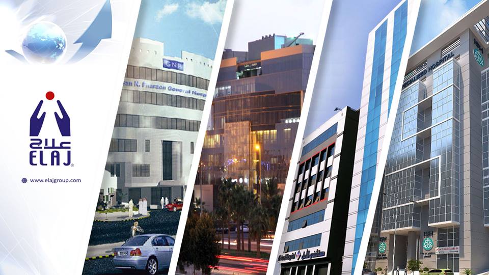“علاج السعودية” ترصد 300 مليون جنيه للاستحواذ على مستشفى جديد بالمنصورة