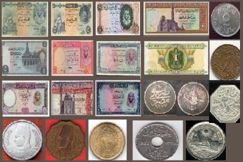 تأسيس أول متحف للعملات التذكارية والإصدارات التاريخية بمصلحة سك العملة