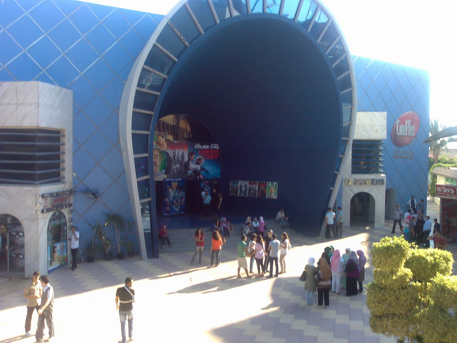 تراجع الإقبال على سينمات الإسكندرية بنسبة 50% خلال عيد الأضحى