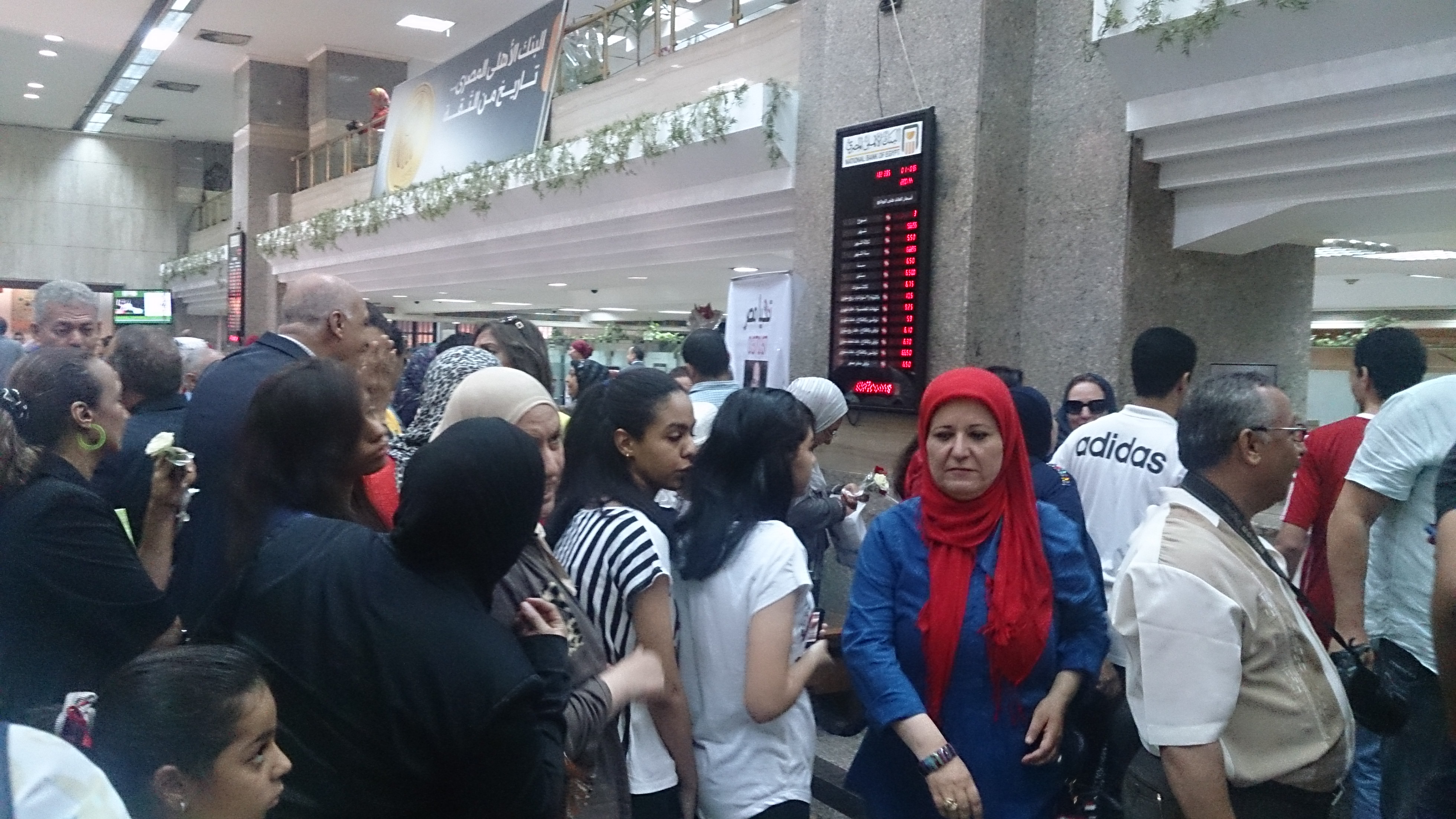 البنوك تضع “الشمول المالى” على رأس أولوياتها