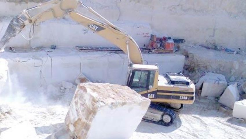 “الصناعات” يطالب بتعديل قانون الثروة المعدنية