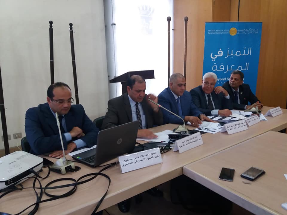 “محفزات الاستثمار في مصر” في ضيافة تجارية الإسكندرية