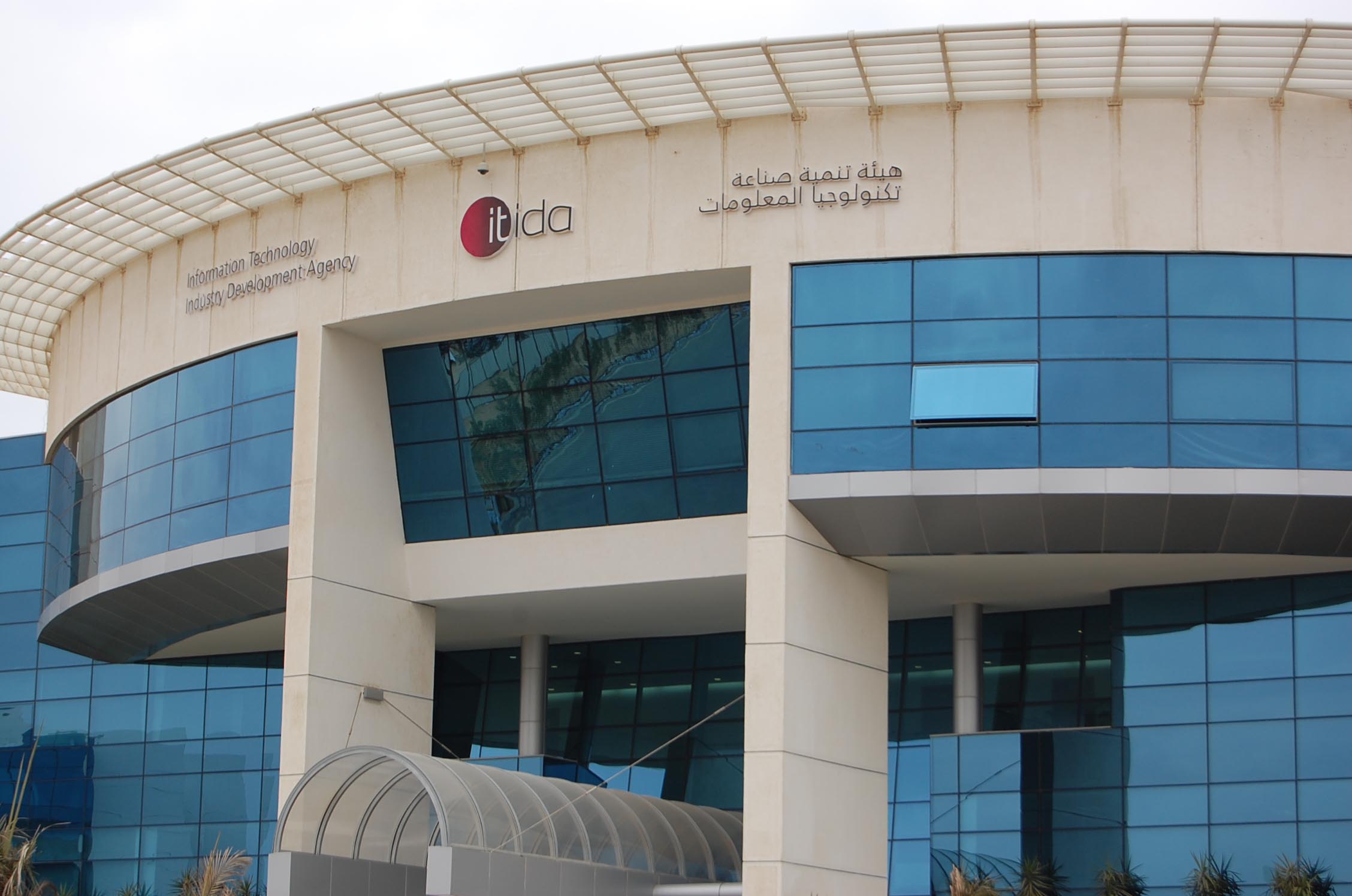 مذكرة تفاهم بين “ايتيدا” و”كونفرجيس” العالمية لتوسيع عملياتها وخلق فرص عمل للكوادر المصرية