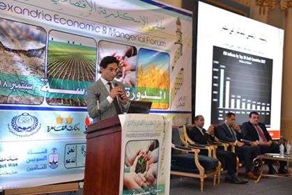 “الحضري”: الدولة تسعى لخلق مواءمة بين قانوني الاستثمار والجمارك