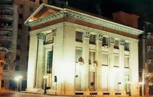 “علاء الدين كمال” رئيسًا لشعبة التبريد والتكييف بتجارية الإسكندرية