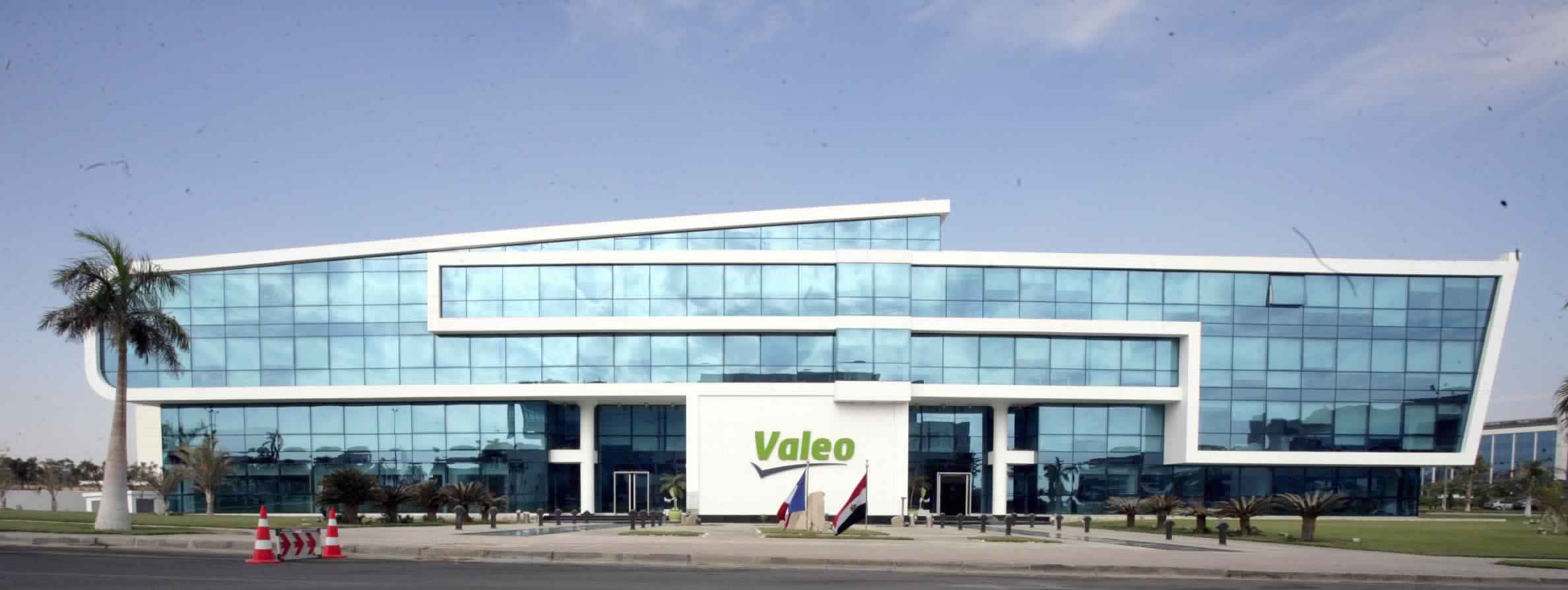 في إطار توسيع خدماتها.. فاليو مصر تفتتح مقراً جديداً فى القاهرة