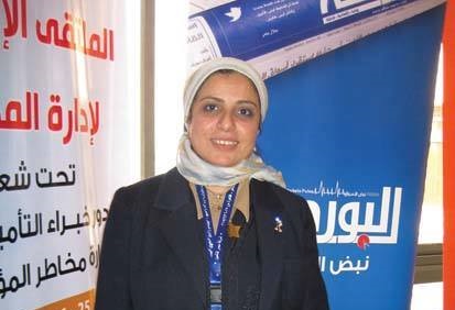 أنهار قنديل تكتب: صناعة التأمين وحوكمة الشركات