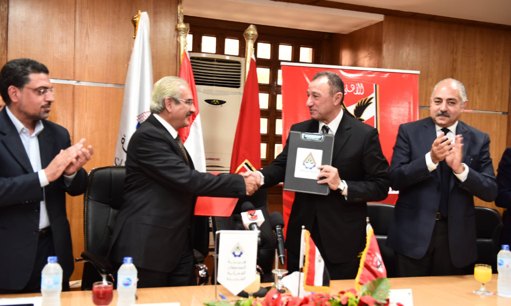 “الأهلى” يوقع عقود فرع “التجمع الخامس” مع “المجتمعات العمرانية”