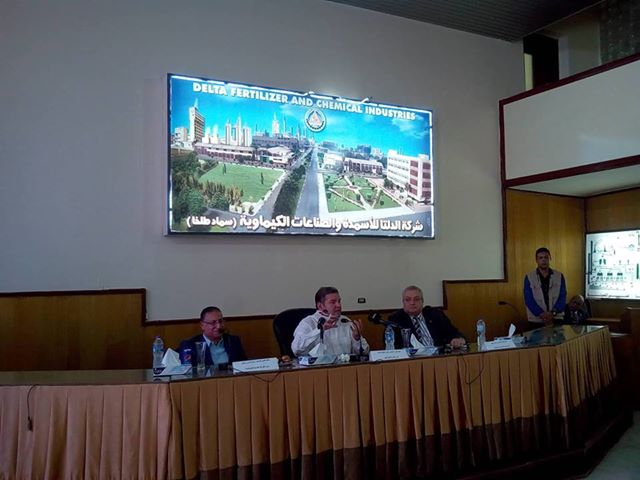الحكومة تطرح إعلاناً لاختيار استشاري لإعداد دراسة تطوير “الدلتا للأسمدة” الأسبوع المقبل