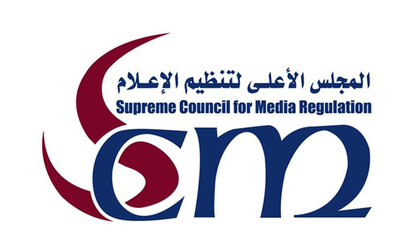 بدء تفعيل قانون الصحافة والإعلام … وحظر استيراد الأجهزة والبث من خارج مدينة الإنتاج