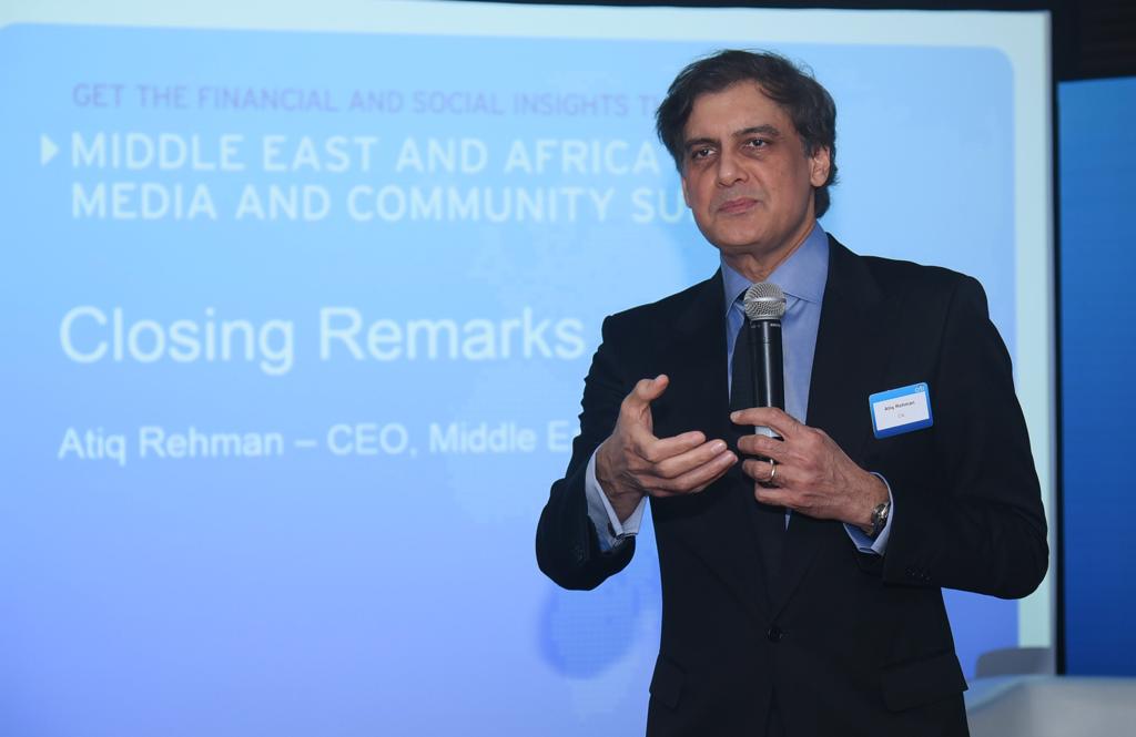 انطلاق قمة الشرق الأوسط وأفريقيا التى ينظمها “سيتى بنك”بدبى