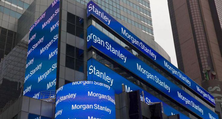 مورجان ستانلى للأسواق الناشئة