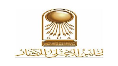 الأعلى للآثار يقرر زيادة رسوم قاعات العرض الدائم