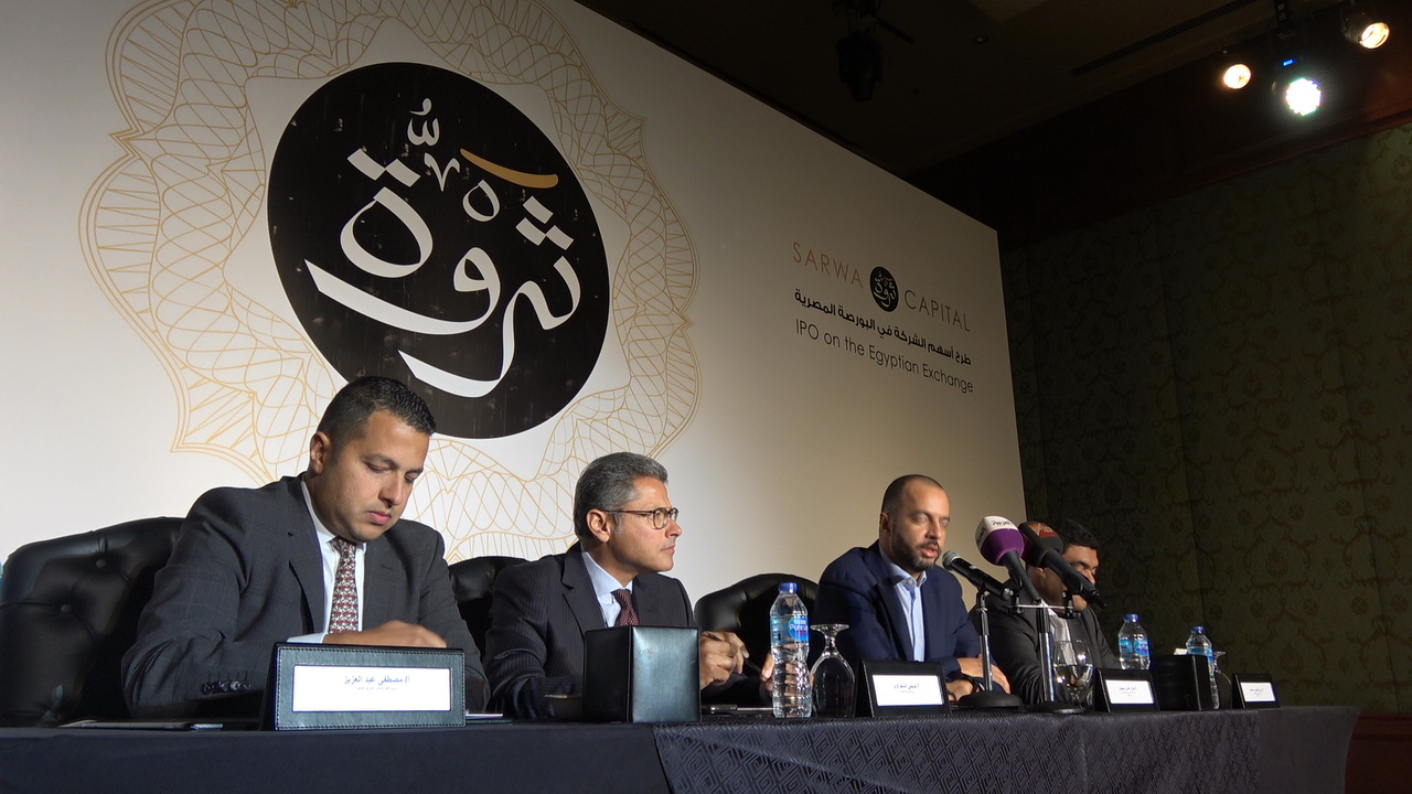 “ثروة كابيتال” تترقب موافقات الجهات الرقابية لتدشين نشاط التأمين