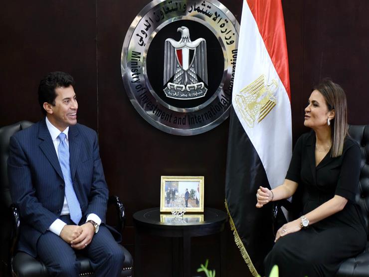 مباحثات بين وزارتى “الاستثمار والرياضة” لزيادة التعاون المشترك