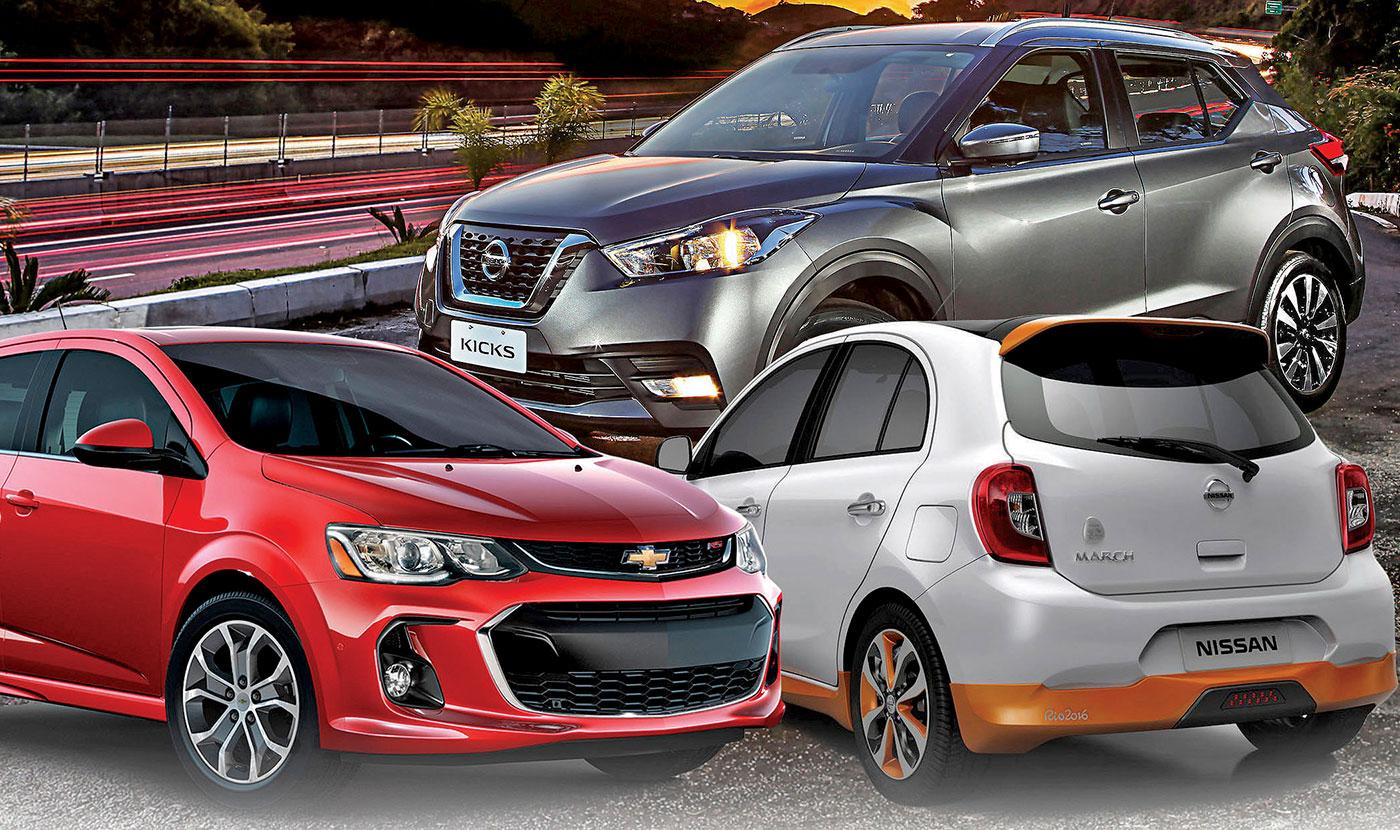 تحركات سعرية هادئة بعد «أوتوماك فورميلا 2018»