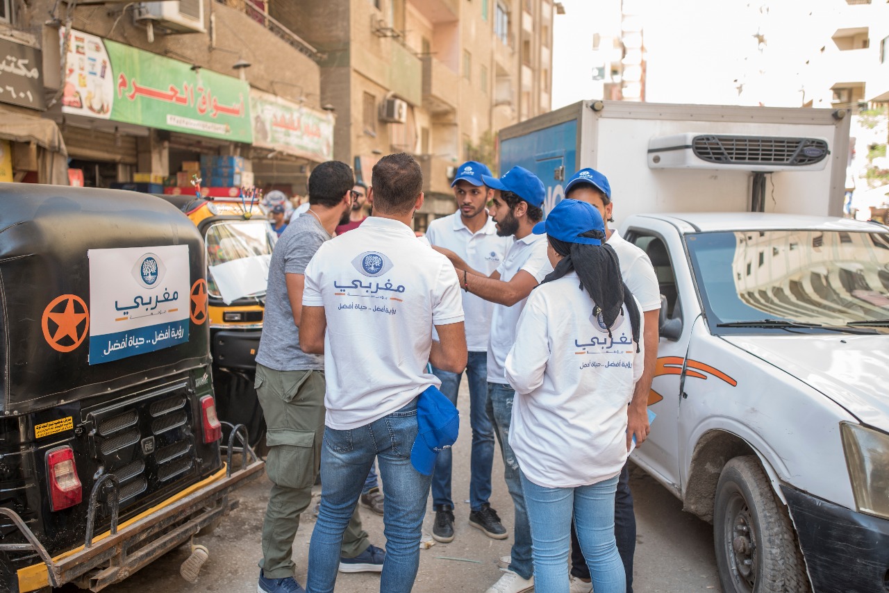 مؤسسة مغربى