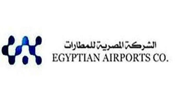 إعلان حالة الطوارئ بمطار “سفنكس ” الدولي قبل التشغيل التجريبي غدا