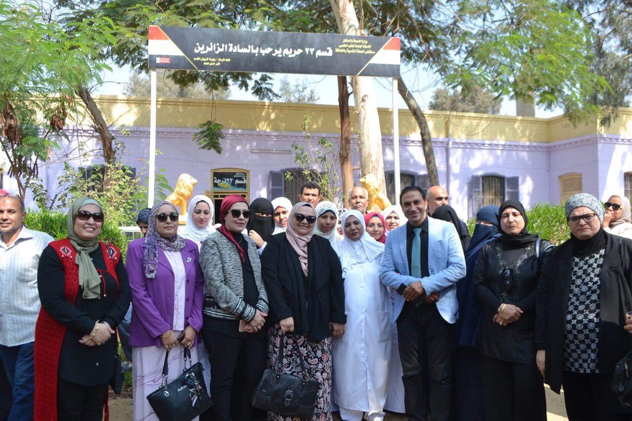 مستشفى الخانكة