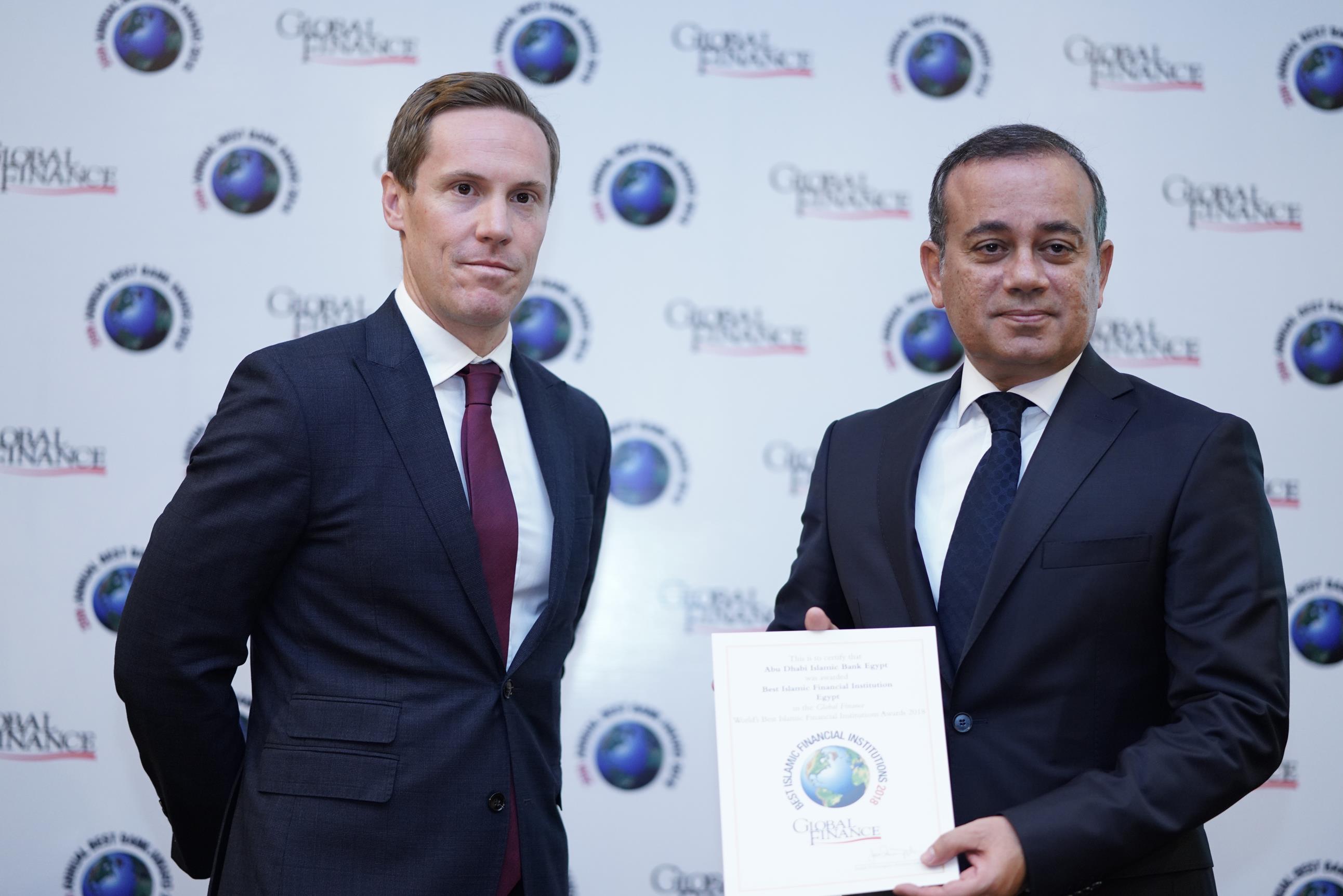 مصرف ابو ظبى الاسلامى