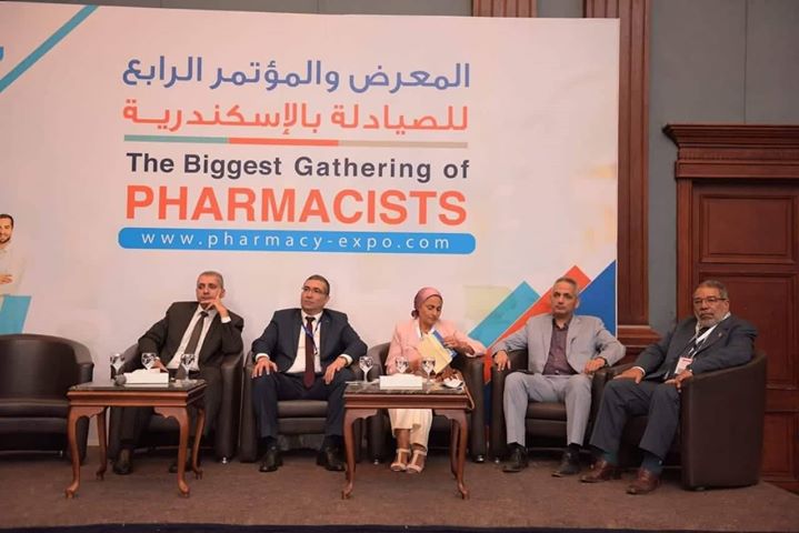 صيادلة الإسكندرية تستهدف مشاركة 5 آلاف صيدلي خلال “فارمسي إكسبو”
