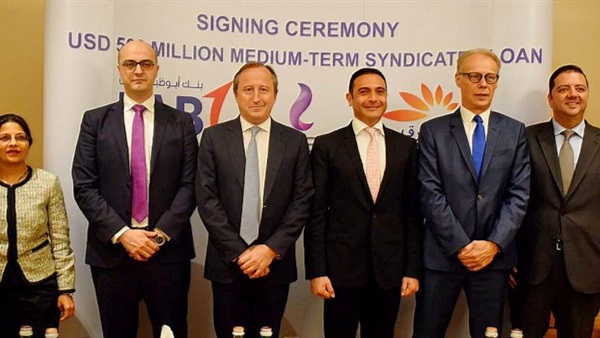 “المصرية للاتصالات” توقع على قرض مشترك متوسط الأجل بقيمة 500 مليون دولار