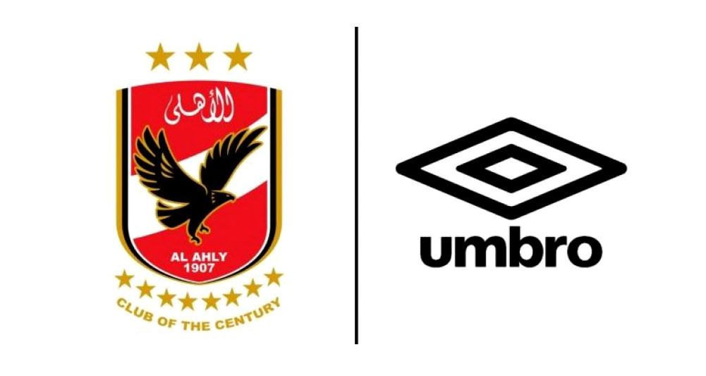 “إمبرو” الإنجليزية تحصل على حقوق رعاية ملابس “النادي الأهلي”