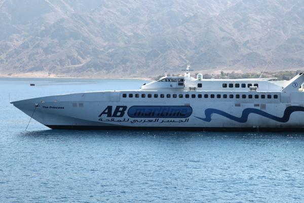 شركة الجسر العربي للملاحة