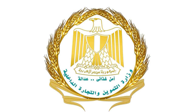 “السلع التموينية” تطرح مناقصة لشراء 55 ألف طن من الزيوت البناتية