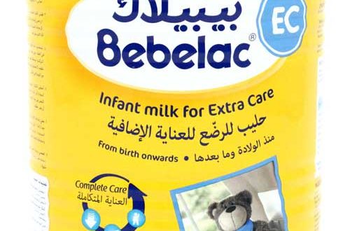 البان بيبلاك