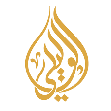 «الوليلى جروب» تخطط لزيادة صادراتها إلى 150 مليون دولار بحلول 2020