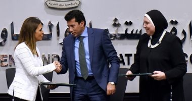 جهاز تنمية المشروعات يوقع مذكرة تفاهم مع كلا من وزارة الاستثمار ووزارة الشباب والرياضة