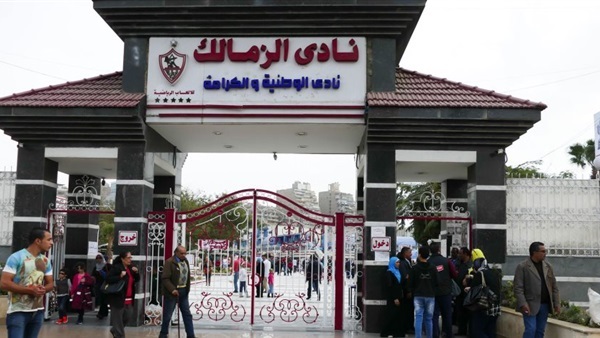 رسميا.. الزمالك يعلن فسخ عقده مع “بريزينتيشن”