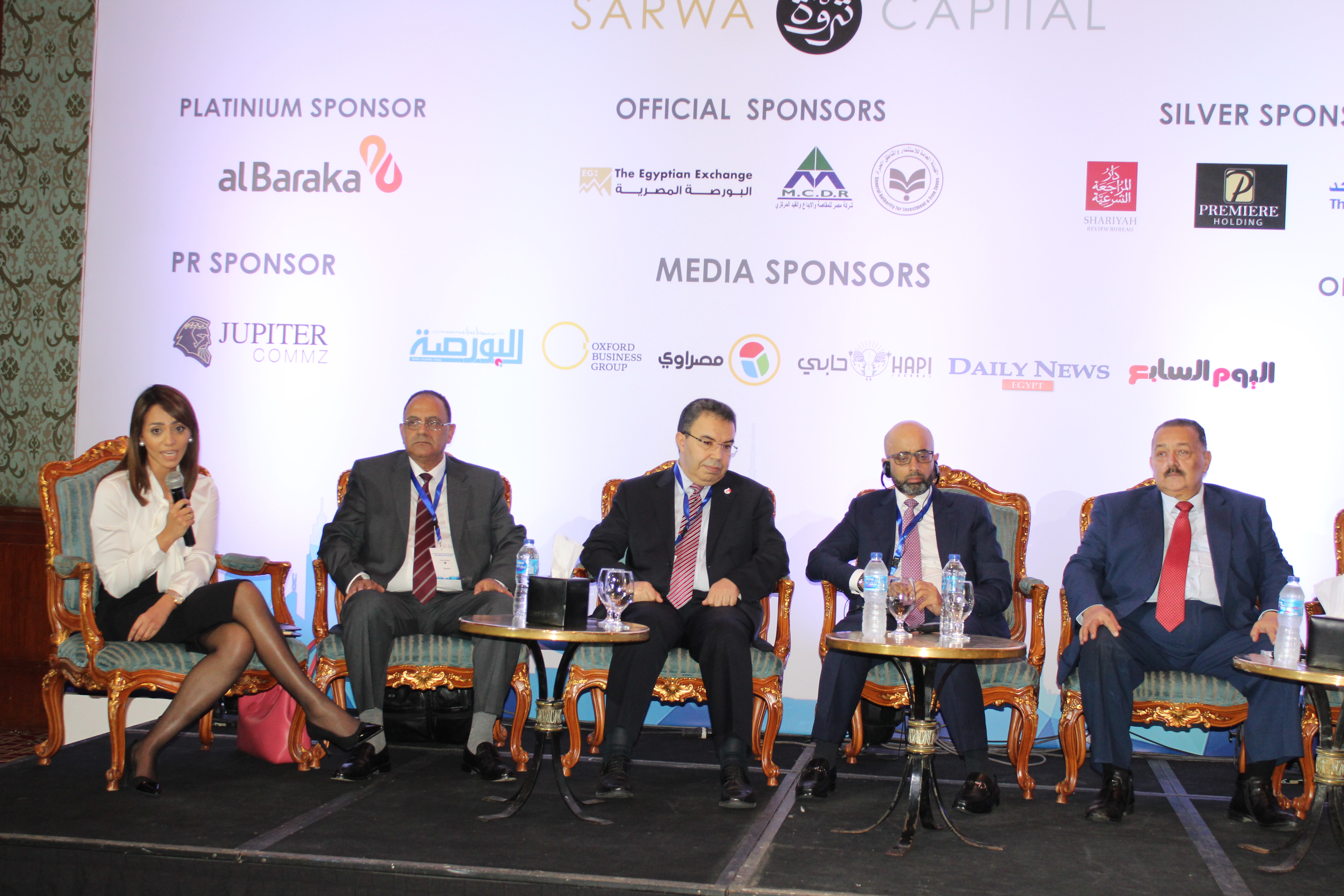 ما المطلوب لإنجاح إصدار صكوك فى مصر