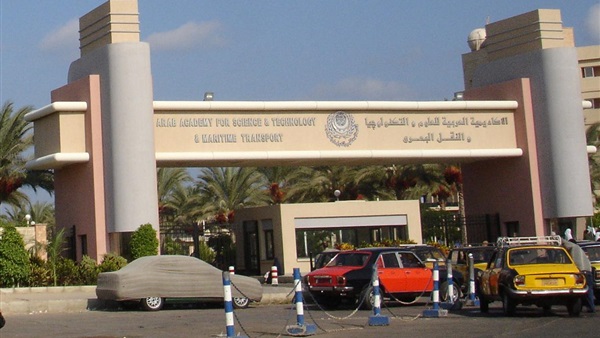 «الأكاديمية العربية» تجدد عقود أرض ميامى ومبنى أسوان لمدة 30 عاماً