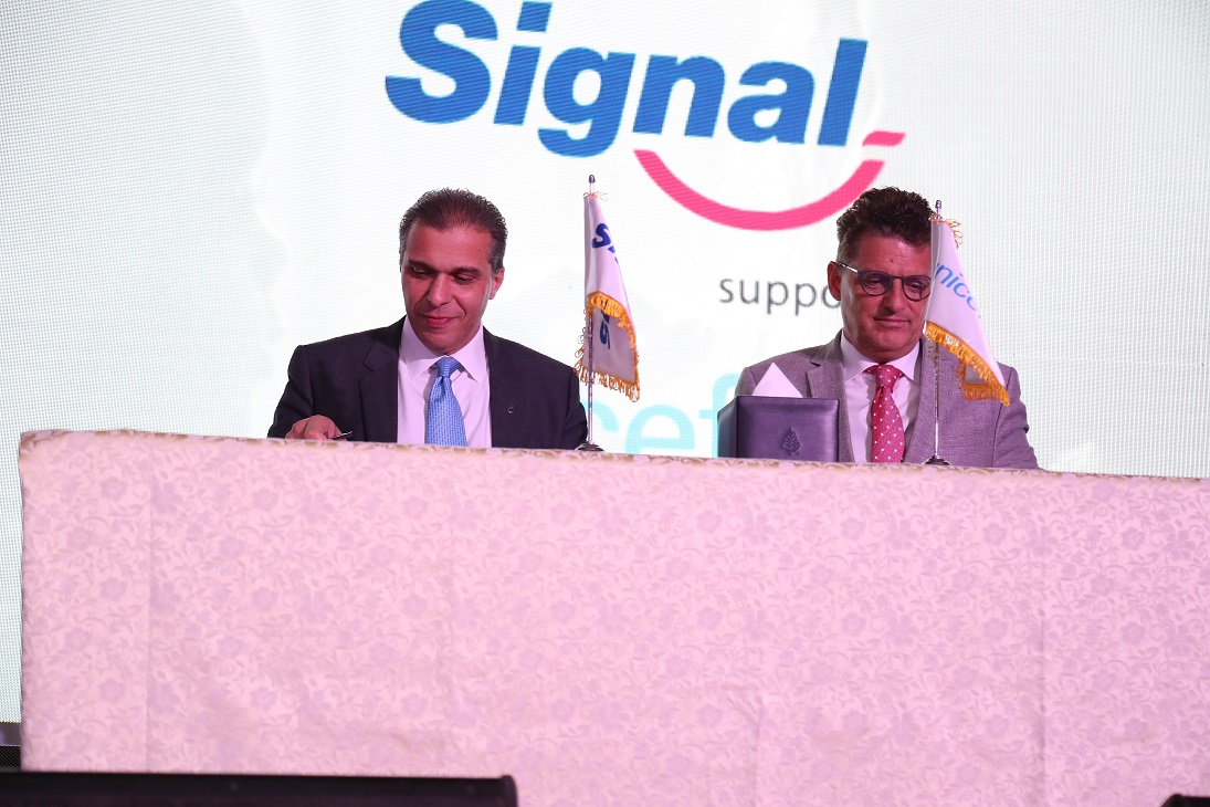 يونيليفر مشرق ويونيسيف