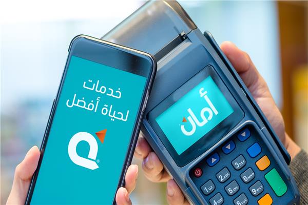 “أمان للدفع الإلكتروني” تطلق خدمة شحن أرصدة المحمول لـ”المصرية للاتصالات”