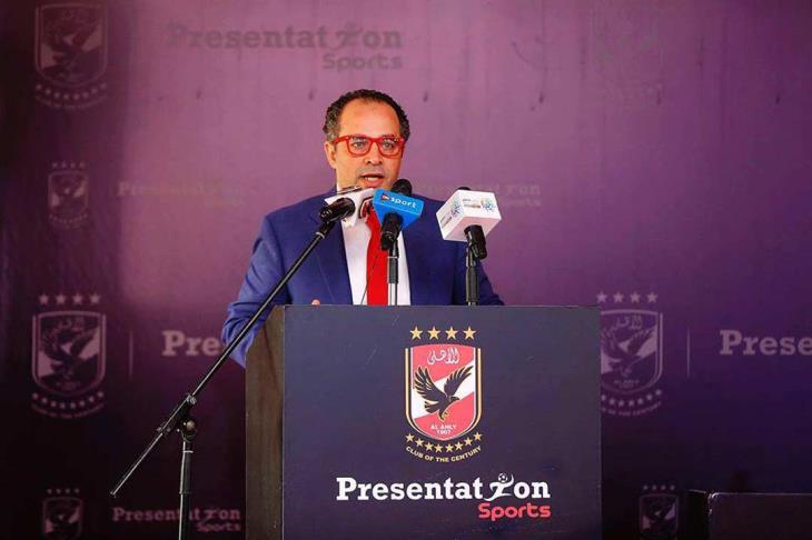 «برزنتيشن» تقدم رعاة “الأهلى” الجدد فى حفل 15 نوفمبر