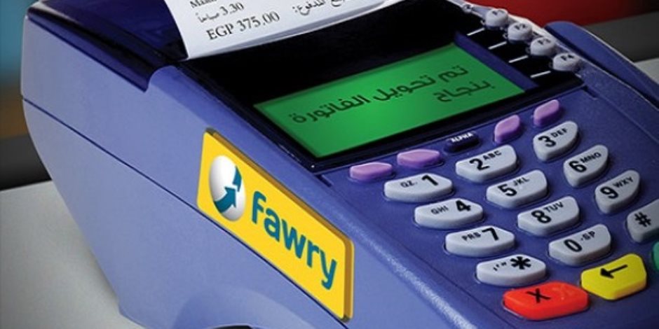 “فورى” تستحوذ على حصة غير حاكمة فى “وفرها”