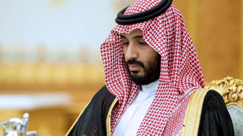 المملكة العربية السعودية ؛ الاقتصاد السعودي ؛ محمد بن سلمان