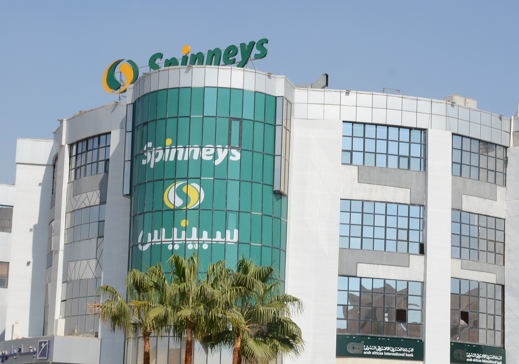«سبينس» تفتتح فرع «الشروق» اليوم باستثمارات 50 مليون جنيه