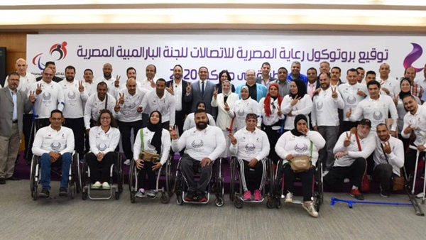 “we” ترعى اللجنة البارالمبية حتى أولمبياد طوكيو 2020